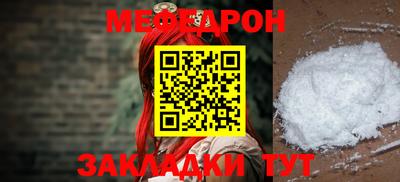 сатива Ипатово