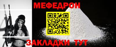 сатива Ипатово