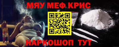 прущая мука Изобильный