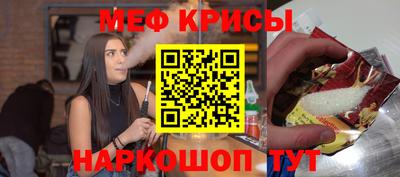 прущая мука Изобильный