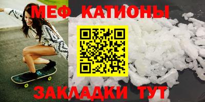 наркотики Ирбит
