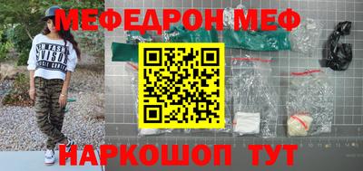 прущая мука Изобильный