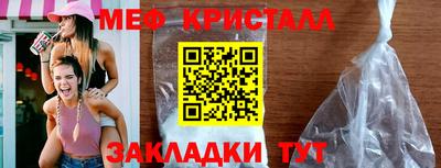 наркотики Ирбит