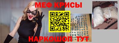 СК Канаш