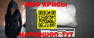 прущая мука Изобильный