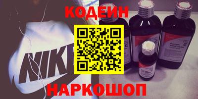 сатива Ипатово