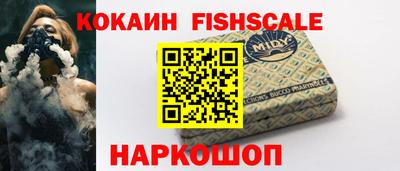 альфа пвп VHQ Камышлов