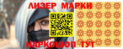 сатива Ипатово