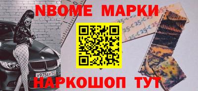 прущая мука Изобильный