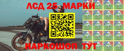 ALPHA-PVP Кандалакша