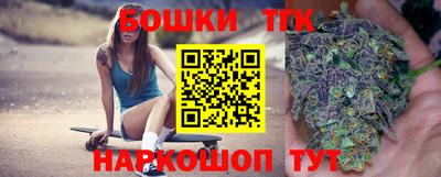 прущая мука Изобильный