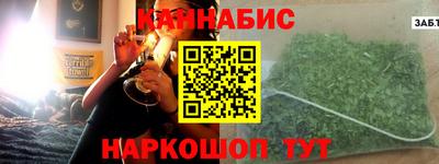 наркотики Ирбит
