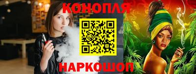 наркотики Ирбит