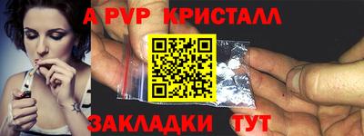 сатива Ипатово