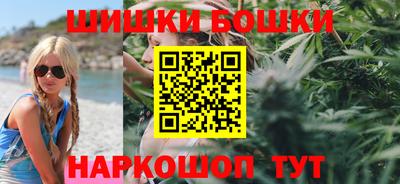 сатива Ипатово