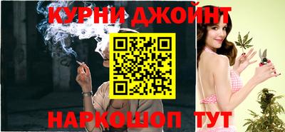 наркотики Ирбит