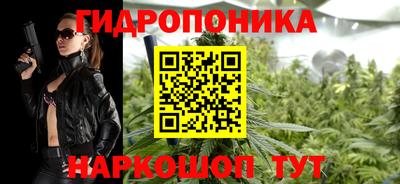 наркотики Ирбит
