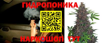 наркотики Ирбит