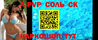 наркотики Ирбит