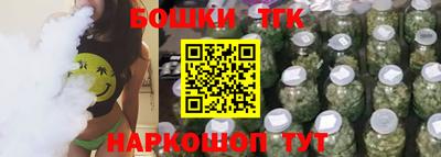 сатива Ипатово