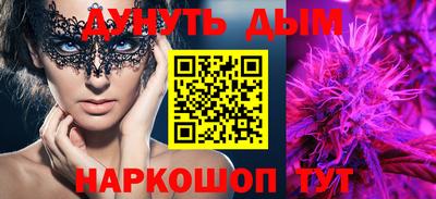 прущая мука Изобильный