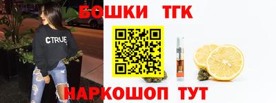 прущая мука Изобильный
