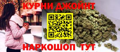 сатива Ипатово