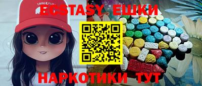 ALPHA-PVP Кандалакша