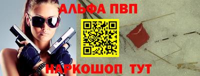 СК Канаш