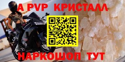 сатива Ипатово