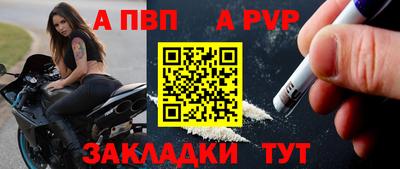 прущая мука Изобильный