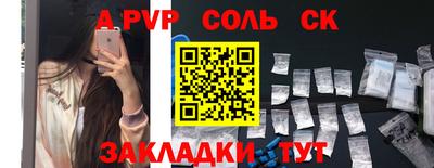 наркотики Ирбит