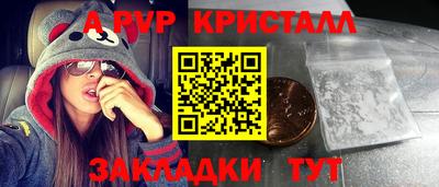 наркотики Ирбит