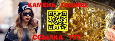 прущая мука Изобильный