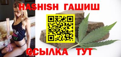 наркотики Ирбит
