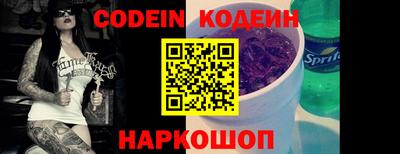 сатива Ипатово