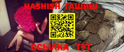 наркотики Ирбит