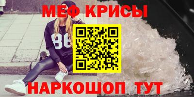 прущая мука Изобильный