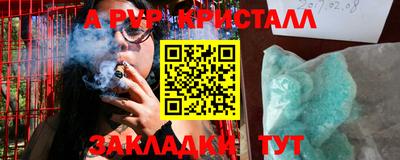 прущая мука Изобильный