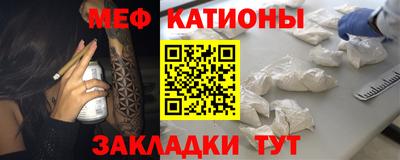 прущая мука Изобильный