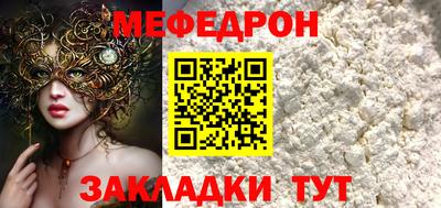 наркотики Ирбит