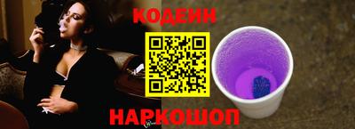 сатива Ипатово