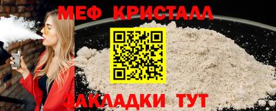СК Канаш