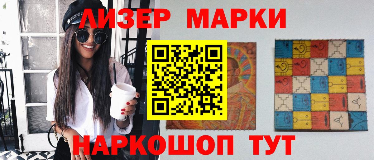 Кумертау  Лсд 25 экстази  Вход с VPN  LSD-25 экстази кислота 